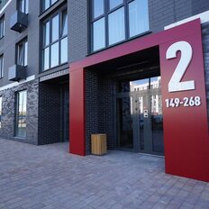 Квартира 30,8 м², 1-комнатная - изображение 1