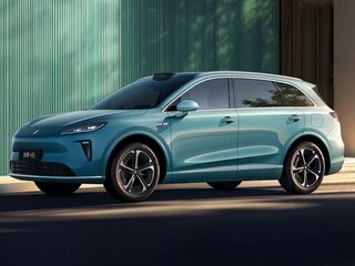 SAIC H5