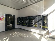 ЖК «Белая башня» - изображение 18