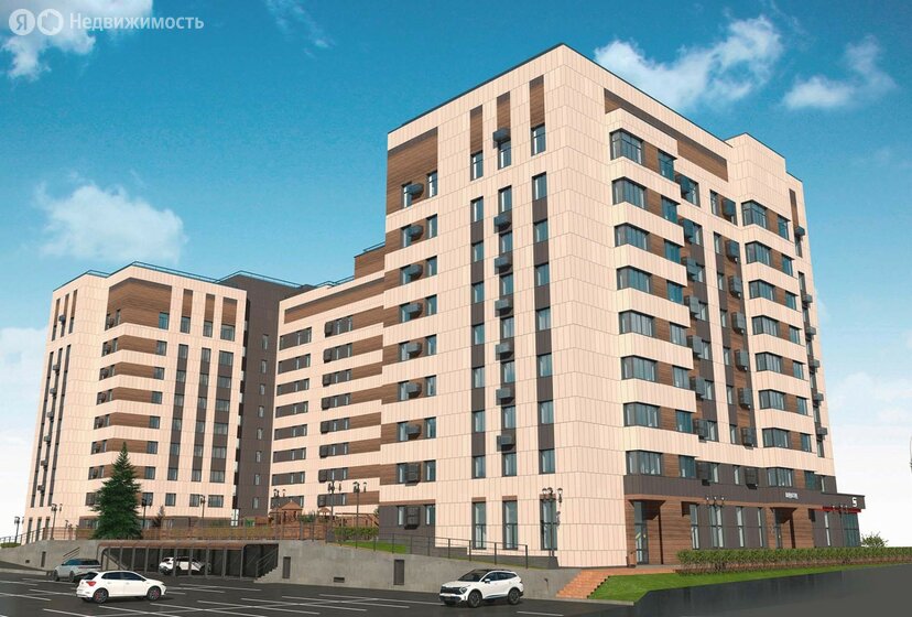 43,7 м², 2-комнатная квартира 6 990 000 ₽ - изображение 75
