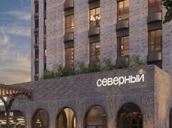 ЖК «Северный» - изображение 4