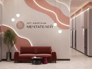 Арт-кварталы «Мечтателей» - изображение 11