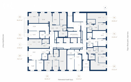 Квартира 49,6 м², 1-комнатная - изображение 2