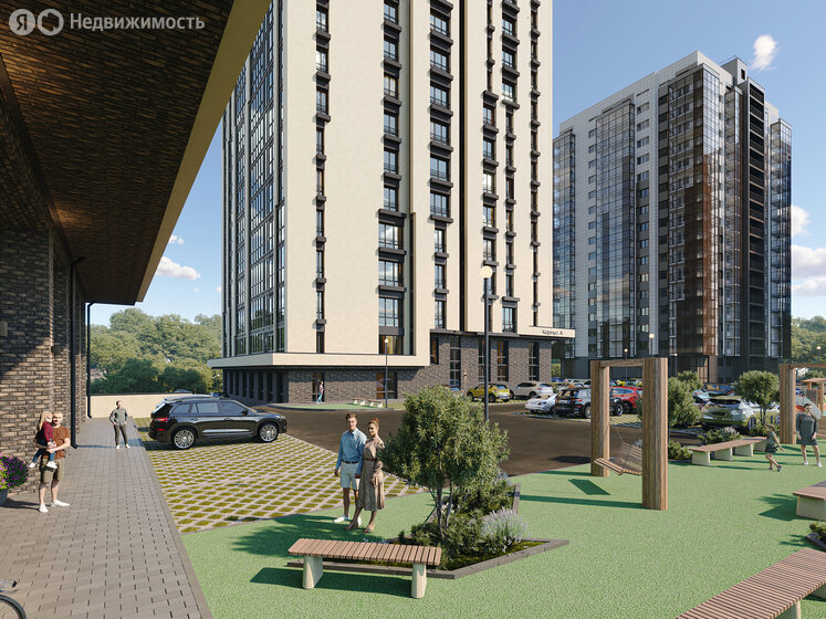 44 м², 2-комнатная квартира 3 600 000 ₽ - изображение 71