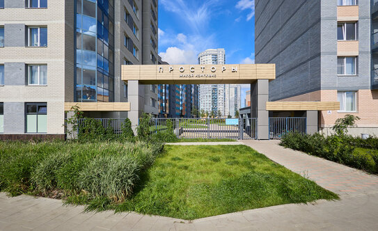 ЖК «Просторы» - изображение 5