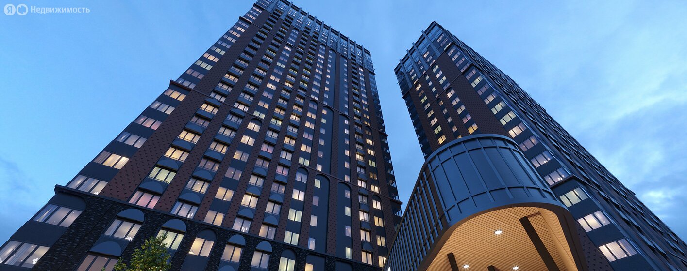 76,7 м², 3-комнатная квартира 12 267 200 ₽ - изображение 10