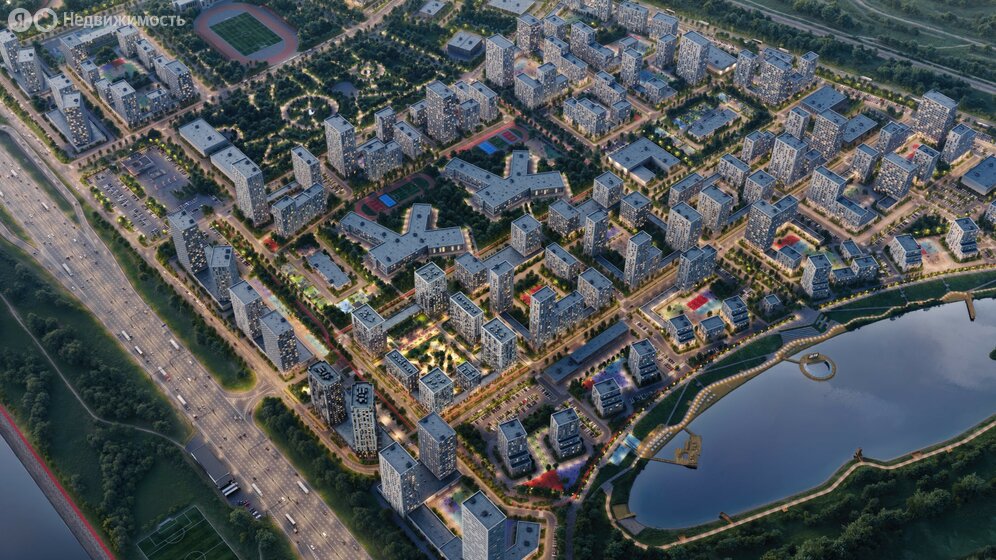 51,1 м², 2-комнатная квартира 7 761 183 ₽ - изображение 1