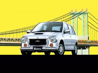 Subaru Bistro I