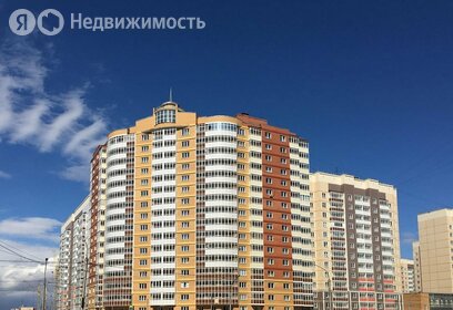 193 м², помещение свободного назначения 28 800 000 ₽ - изображение 50