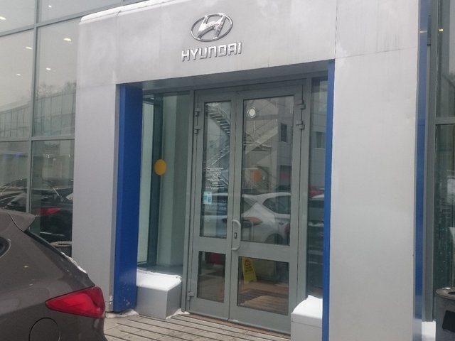 Профиль дилера Автомир Hyundai Щелковская на Авто.ру