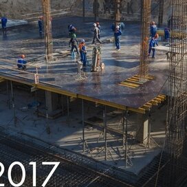 Ход строительства в ЖК «CITY PARK» за Июль — Сентябрь 2017 года, 4