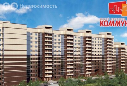 121 м², 4-комнатная квартира 25 000 000 ₽ - изображение 78