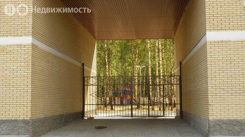 41,2 м², 1-комнатная квартира 7 145 000 ₽ - изображение 61