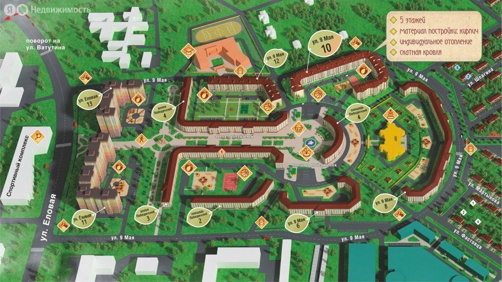 Микрорайон славный ковров схема