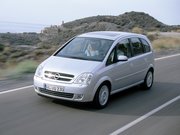 Обогрев сидений Opel Meriva A