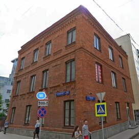 Купить двухкомнатную квартиру в доме на Гиляровского в Москве и МО - изображение 1