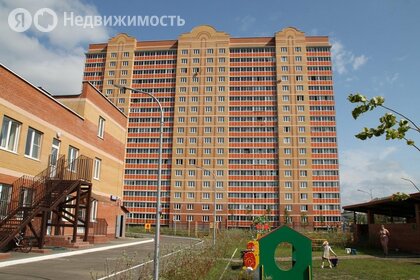 Купить квартиру на улице Московский проспект в Архангельске - изображение 4