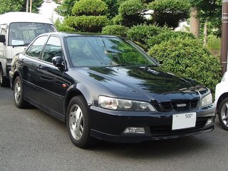 Isuzu Aska IV