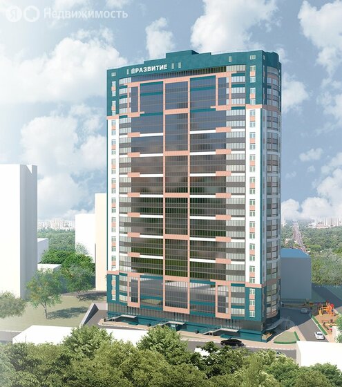 33,4 м², 1-комнатная квартира 4 900 000 ₽ - изображение 41