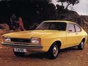 Обогрев сидений Ford Capri II поколение