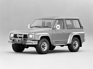 1997 Nissan Safari IV (Y60), синий, 350000 рублей, вид 1