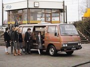 Обогрев сидений Datsun Urvan E23