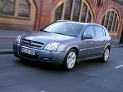 Обогрев сидений Opel Signum I поколение