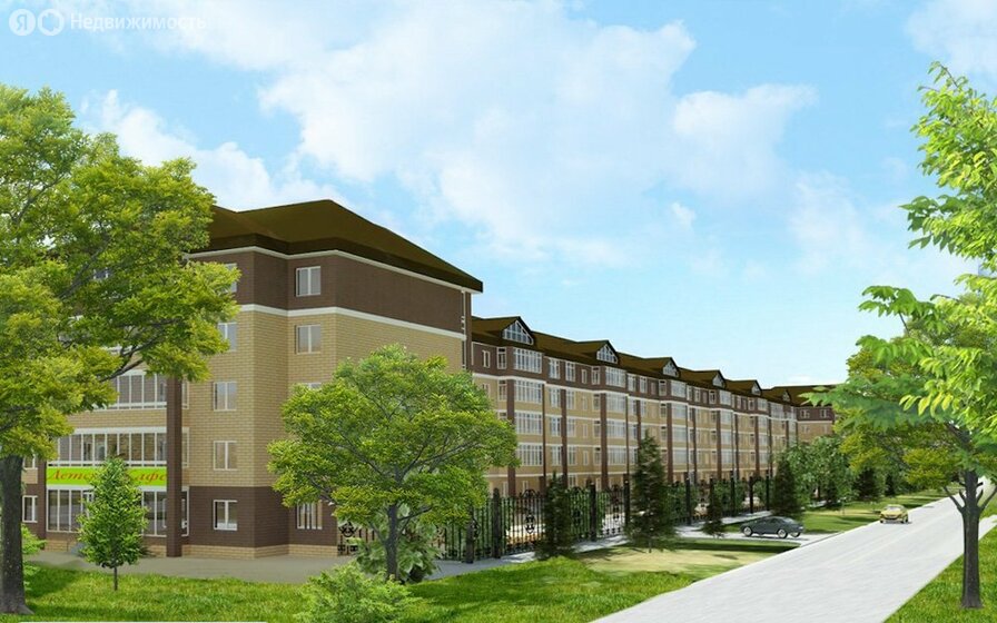 Застройщик Загородный клуб в Усть-Качке - изображение 1