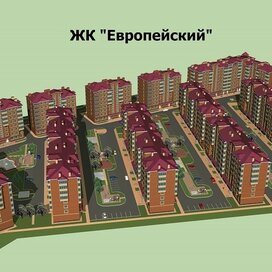 Купить квартиру с большой кухней в ЖК «Европейский» в Яблоновском - изображение 4