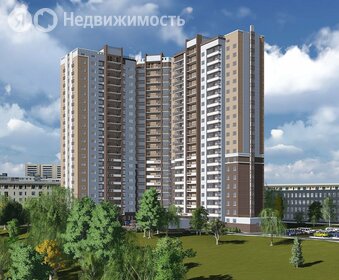 94,2 м², 3-комнатная квартира 22 096 300 ₽ - изображение 84