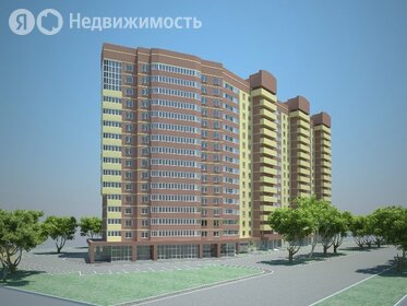 34 м², 1-комнатная квартира 5 500 000 ₽ - изображение 54