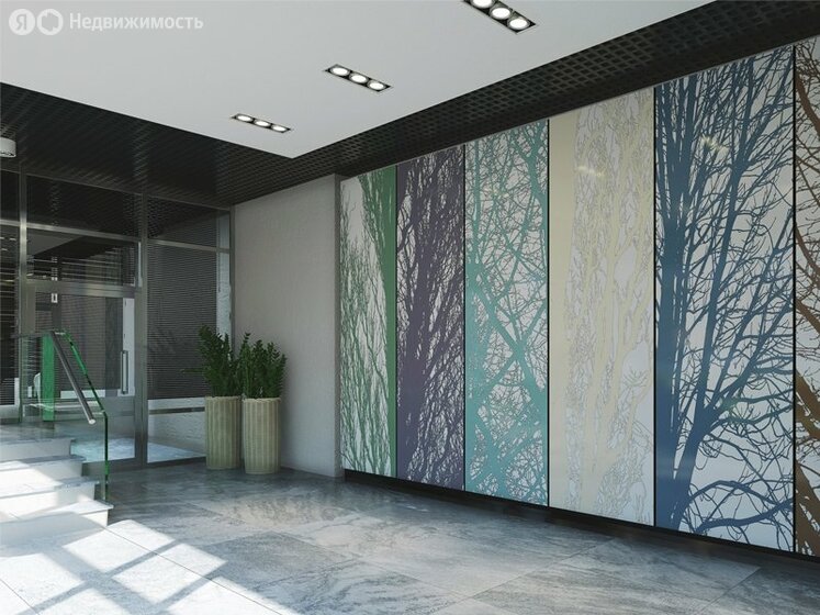 Дом у Березового сада - изображение 19