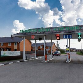 Купить квартиру в микрорайоне «Спутник» в Республике Башкортостан - изображение 5