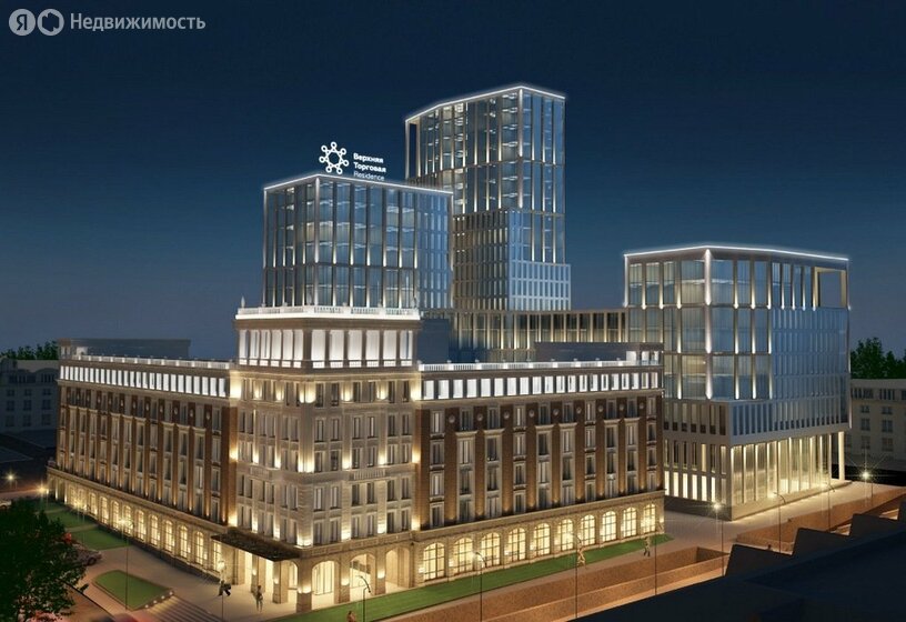 Застройщик Аркада в Республике Башкортостан - изображение 1