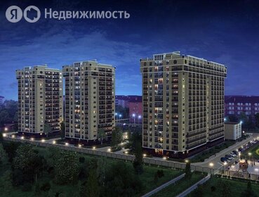 61,7 м², 2-комнатная квартира 4 500 000 ₽ - изображение 4