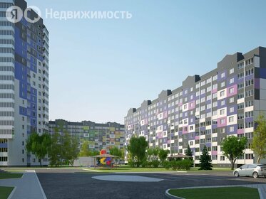 44 м², 2-комнатная квартира 4 650 000 ₽ - изображение 33