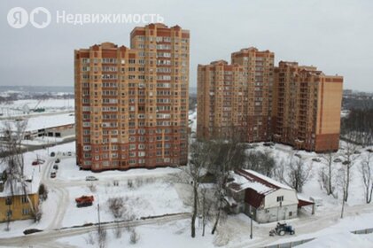 Купить квартиру с парковкой в районе Бежицкий в Брянске - изображение 29