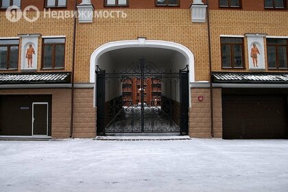 4,8 м², юридический адрес 2 800 ₽ в месяц - изображение 59