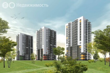 31,6 м², 1-комнатная квартира 6 523 000 ₽ - изображение 47