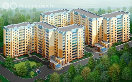 Купить квартиру с лоджией на улице Мира в Воронеже - изображение 1