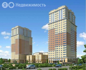 45,3 м², 2-комнатная квартира 10 655 692 ₽ - изображение 37