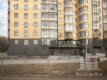 Купить квартиру в брежневке у станции Благовещенск в Благовещенске - изображение 5