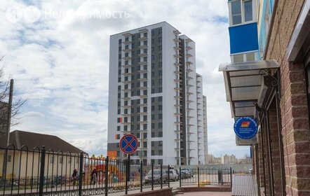 43,5 м², 1-комнатная квартира 5 450 000 ₽ - изображение 51