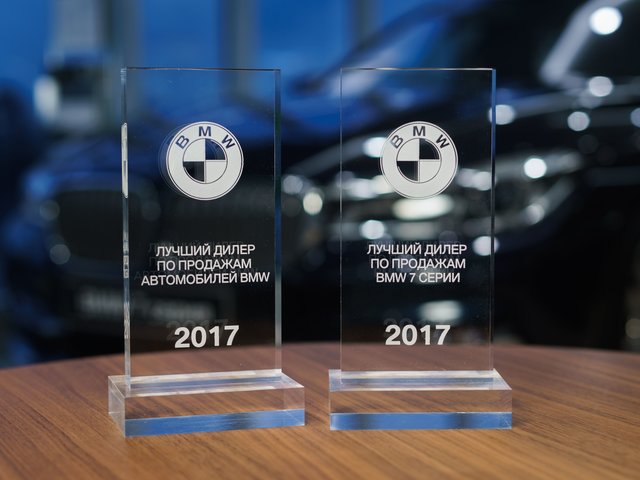 Профиль дилера АВИЛОН BMW Волгоградский проспект на Авто.ру