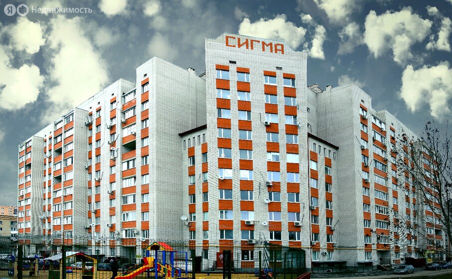 19 м², 1-комнатная квартира 2 399 000 ₽ - изображение 39