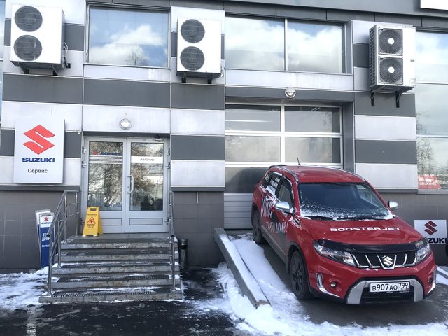 Профиль дилера Автомир Suzuki Москва на Авто.ру