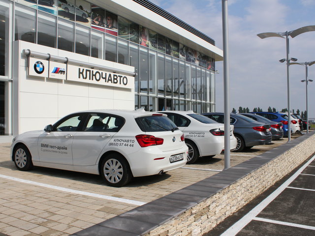 Профиль дилера КЛЮЧАВТО BMW Ставрополь на Авто.ру