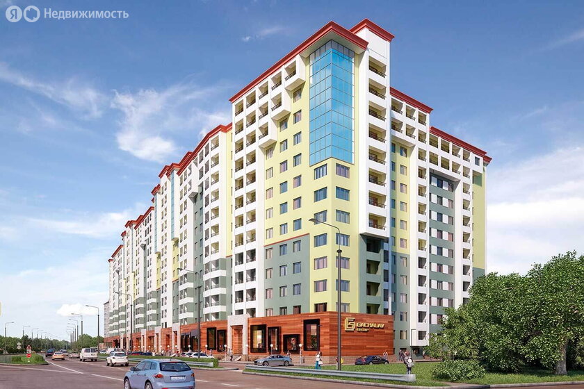 42,3 м², 2-комнатная квартира 4 200 000 ₽ - изображение 18