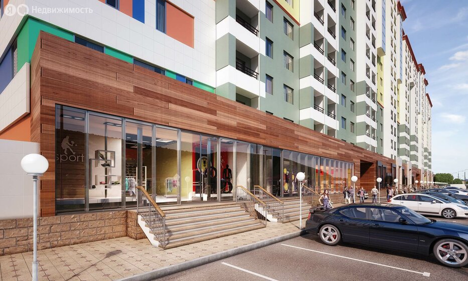 42,3 м², 2-комнатная квартира 4 200 000 ₽ - изображение 19