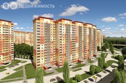 45 м², квартира-студия 5 900 000 ₽ - изображение 33